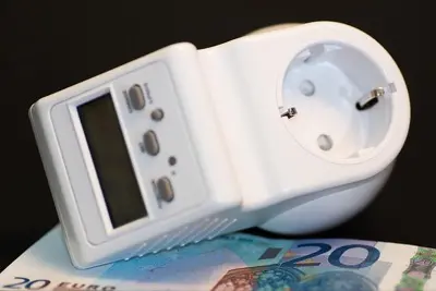 電力使用量管理